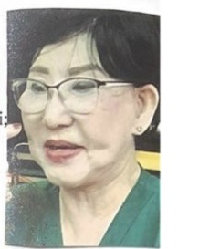 Công an truy tìm Tôn Nữ Huy Phương, thường gọi Thủy thẩm mỹ