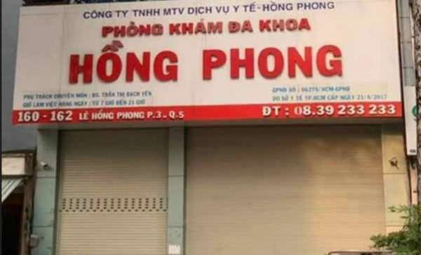 Lại phát hiện sai phạm tại 12 phòng khám ở TPHCM từng 