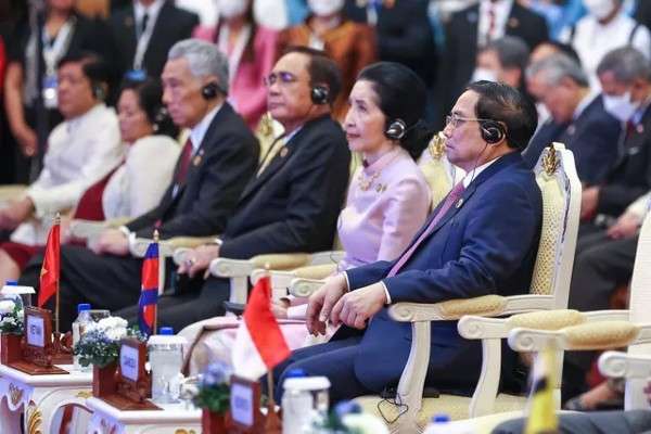 hoi-nghi-cap-cao-asean