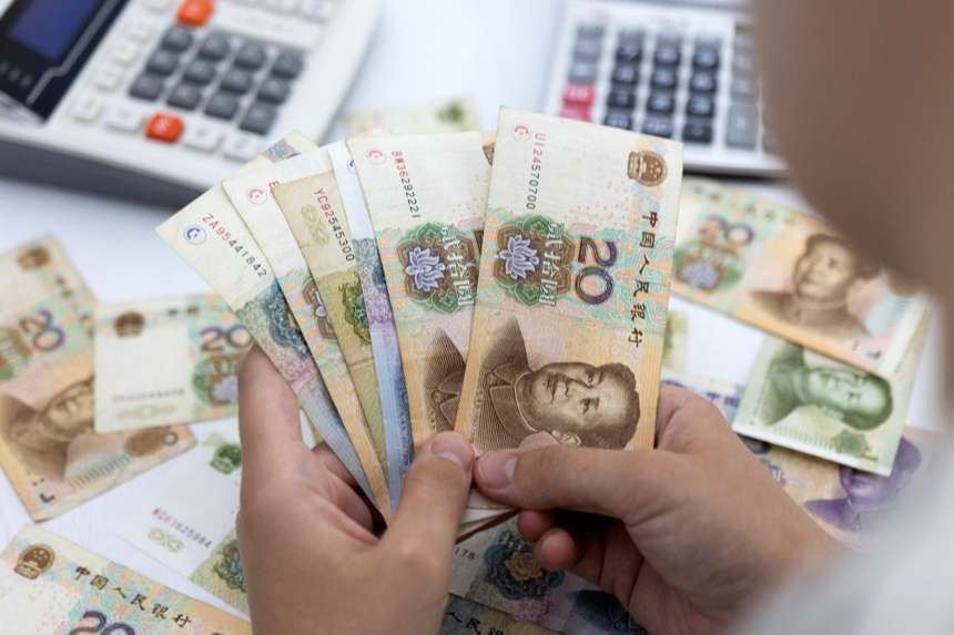 Làn sóng bất bình dồn các ngân hàng Trung Quốc vào thế khó