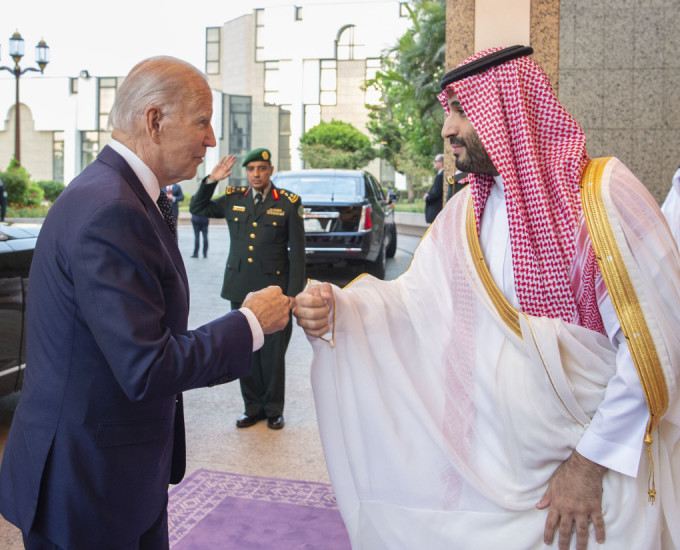 Cuộc chiến dầu mỏ giữa Mỹ và Arab Saudi