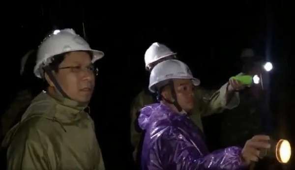 Sạt lở thủy điện Kà Tinh ở Quãng Ngãi, một công nhân bị mất liên lạc