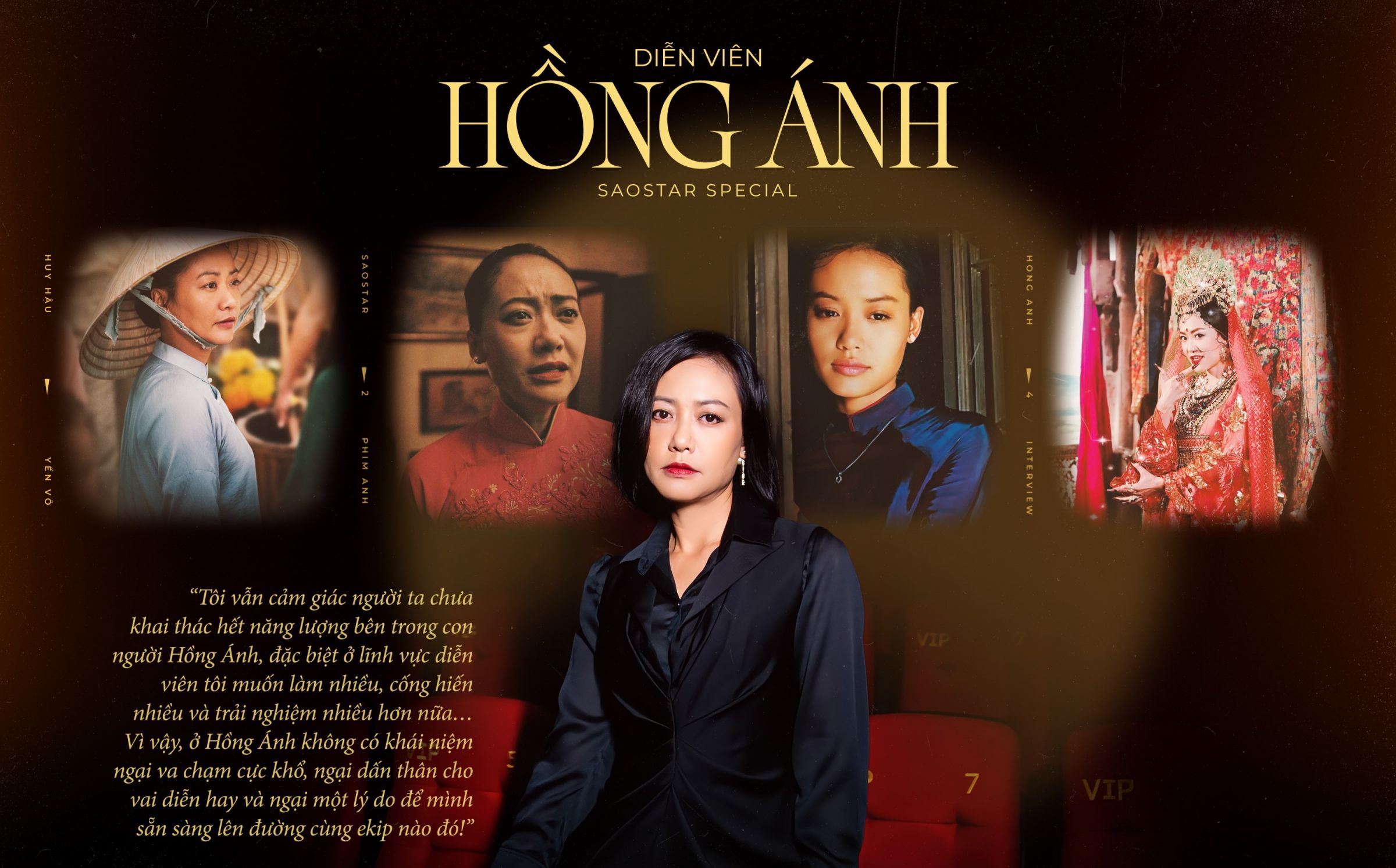 Diễn viên Hồng Ánh: 'Tôi cảm nhận người ta chưa khai thác hết con người tôi'